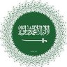 Фото профиля 🇸🇦عبدالله 🇸🇦