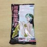 るーしぇ's profile picture