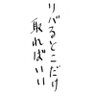 ゆっくん🐳 profil fotoğrafı
