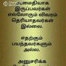 Vishnu Prakash ็ๅคดๅ