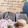 Фото профиля Ayman Shemy