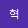 Profilbild von 강혁