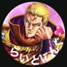 Profilbild von らいとにんぐ♡