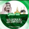 Profilbild von نون