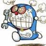 yume profil fotoğrafı