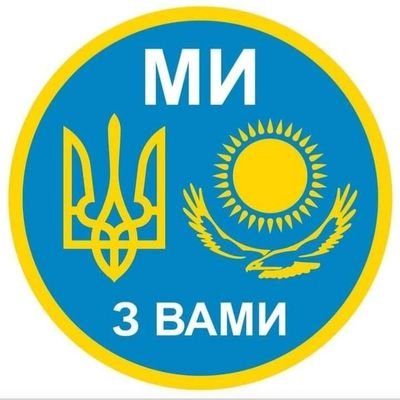 Qanat from Almaty 🇰🇿's profile picture