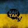 Фото профиля Хай так TV