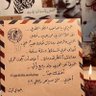 Фото профиля سالي المالكي