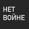 Maria❌ Путин убил Навального profil fotoğrafı