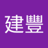 Profilbild von 洪建豐