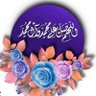 عبير سعد's profile picture