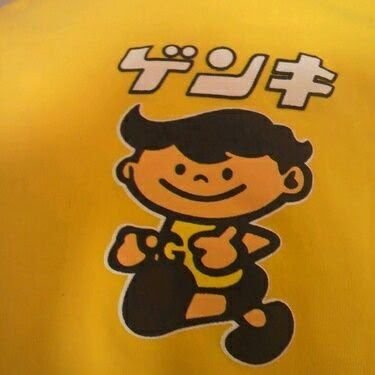koben222's profile picture