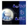 💙🤍Maryam Naser💙🤍's profile picture