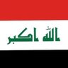 Фото профиля عراقي بغدادي