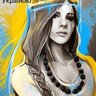 Ірина Ігорівна profil fotoğrafı
