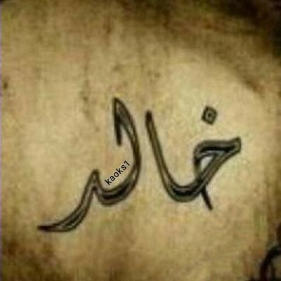 Kaoks1's profile picture