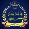 عالمية مطير مطنوخة46💛💙's profile picture