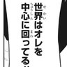 平源☆'s profile picture
