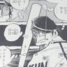 おいおいあいつ炭酸抜けたコーラ一気飲みするってよ's profile picture