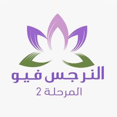 NarjisView's profile picture