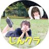 すず 的头像