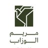Фото профиля Mariam Alwazzab | مريم الوزاب