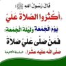 خالد الغنبوصي 的头像