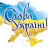 Profilbild von Гарсен Оморе ты Бальзам♓ 🇺🇦🇹🇷