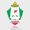 Al Wehdat Supporters الوحدات سبورتيرز profil fotoğrafı