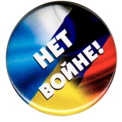 Летопись роzzийzкого ПиZдеца.🇺🇦's profile picture