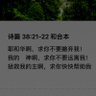 天涯海角's profile picture