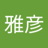 道端の雑草 的头像