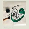 Profilbild von مہۣۗذۣۗهہلہۣۗہۣۗ