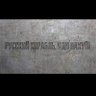 Ростислав Кузнєцов 的头像