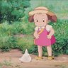 ruu's profile picture