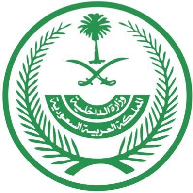 emara_hail's profile picture