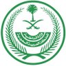 إمارة منطقة حائل's profile picture
