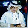 د. هاني بن عبدالله آل برغش's profile picture
