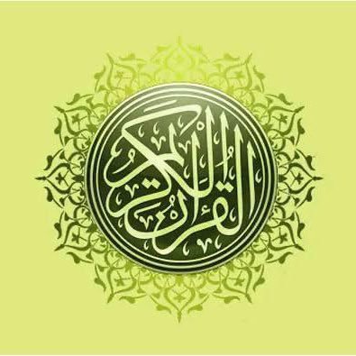 تلاوتِ قرآن's profile picture