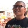 Chinalikeshit profil fotoğrafı