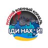 Юрій's profile picture