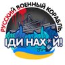 адвокат_Одеса (25+%) profil fotoğrafı