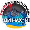 Фото профиля Вітер у полі