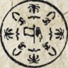 Фото профиля البدوي F ﮼١٧٢٧م