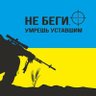 G-Dog 🇺🇲🇺🇦🇮🇪🇮🇱🏴☠️🇪🇺's profile picture