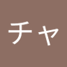Profilbild von モモチャンミン