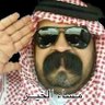 صباح الخیر's profile picture