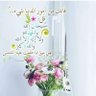 رنيم ...'s profile picture