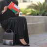 Profilbild von الناعبية