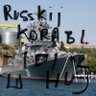 Фото профиля Radek Skórczewski